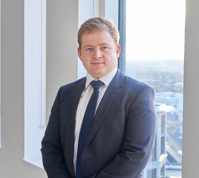 William McGahey - Associate, Commercial Litigation